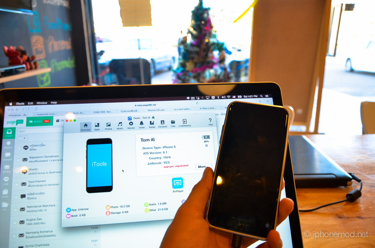 itools-live-screen-1
