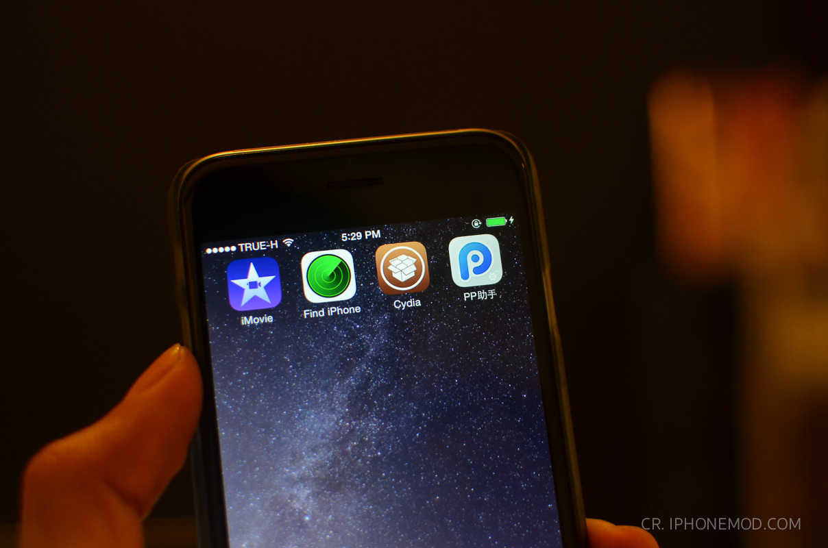 pp-jailbreak-ios812-osx-2