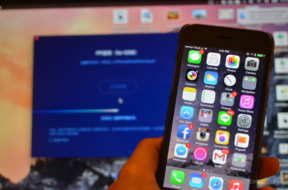 pp-jailbreak-ios812-osx-5