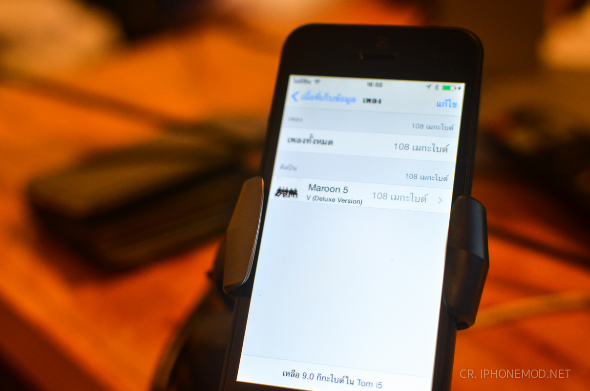 sync-music-to-iphone-1