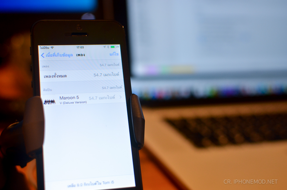 sync-music-to-iphone-2