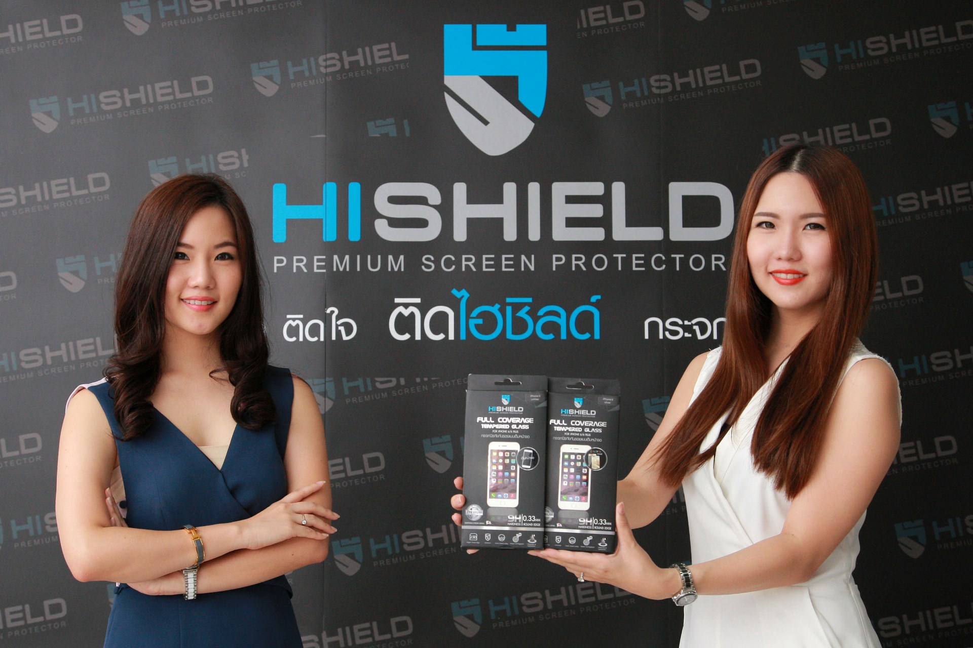 Hishield 02