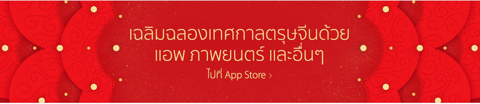 Screenshot 2015-02-19 09.48.09