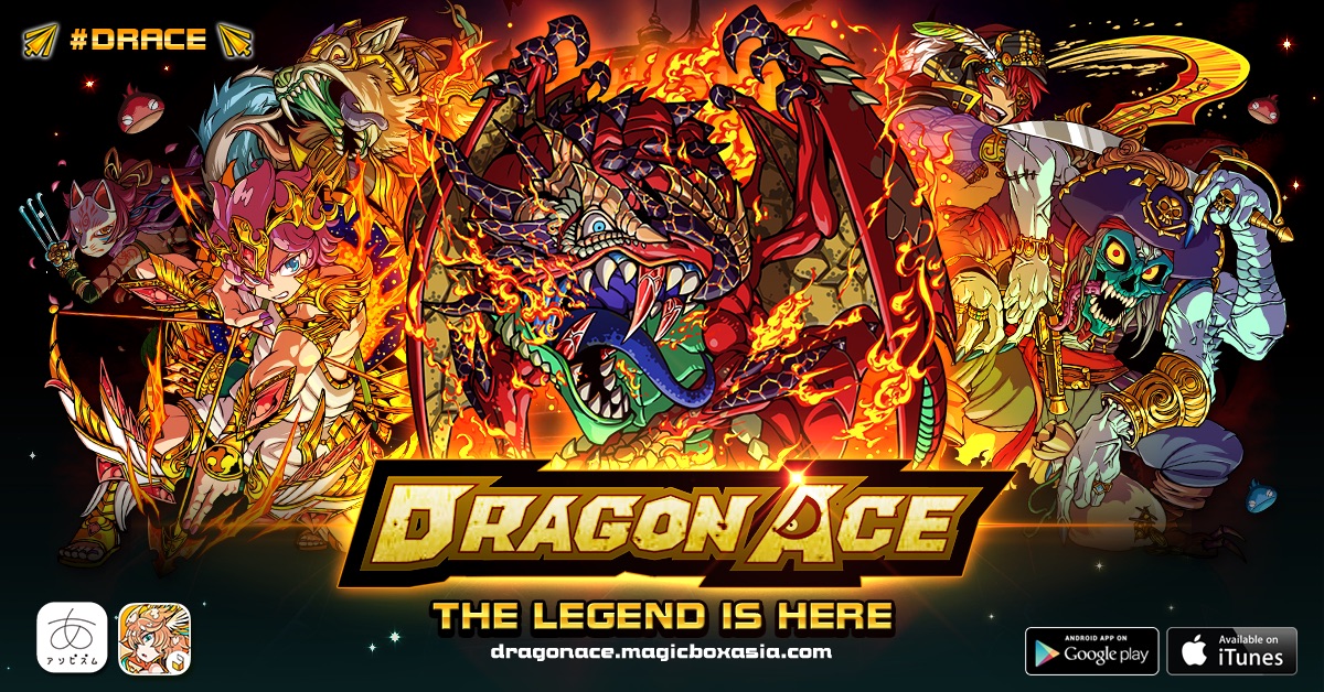 Dragon-ace