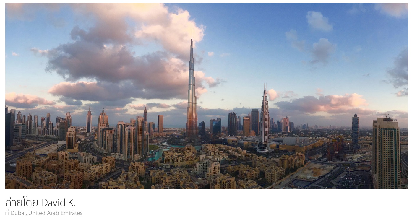 Screenshot 2015-03-02 12.22.39