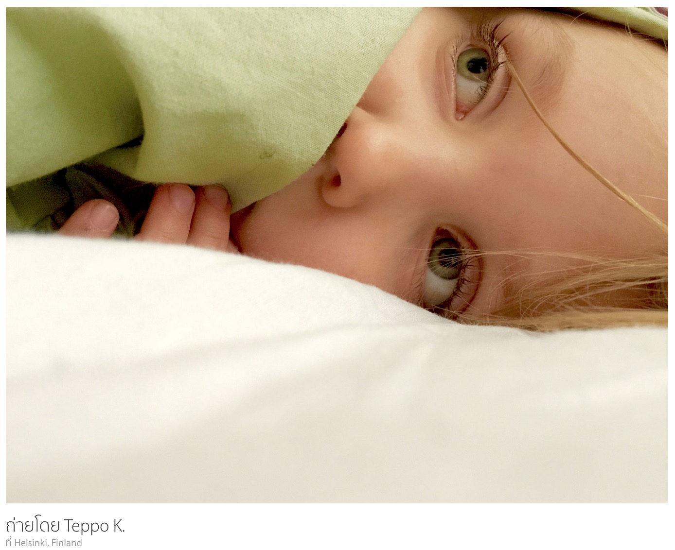 Screenshot 2015-03-02 12.24.01