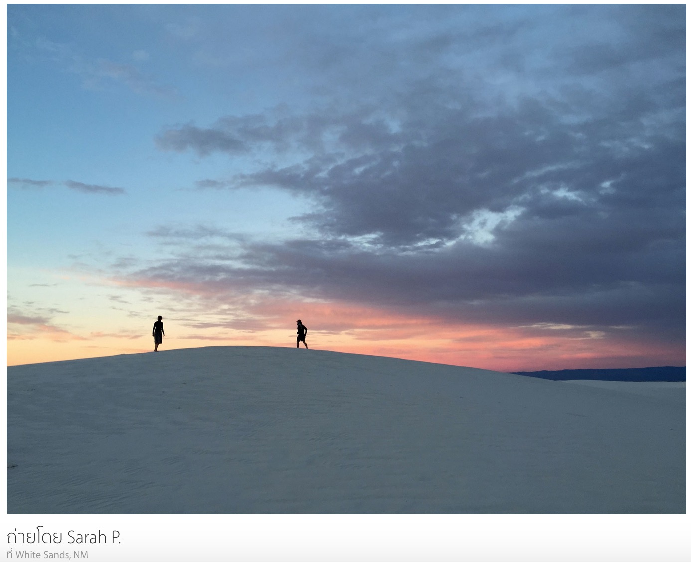 Screenshot 2015-03-02 12.24.33