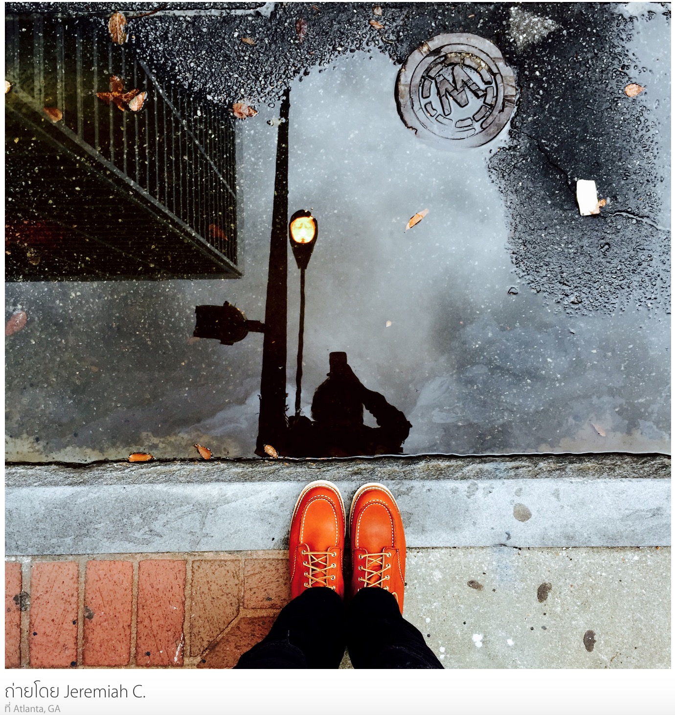 Screenshot 2015-03-02 12.24.46