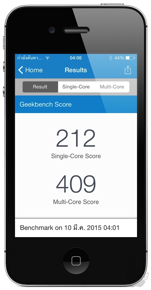ios82-geekbench-4s2