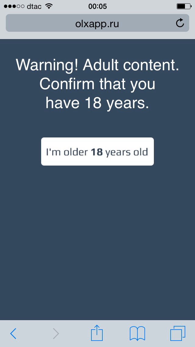 1427908999-image-o
