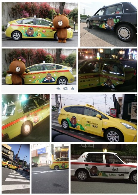 LINE Taxi Twitter