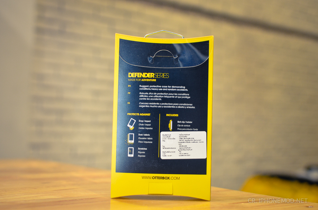 Otter-Box-Defender-4