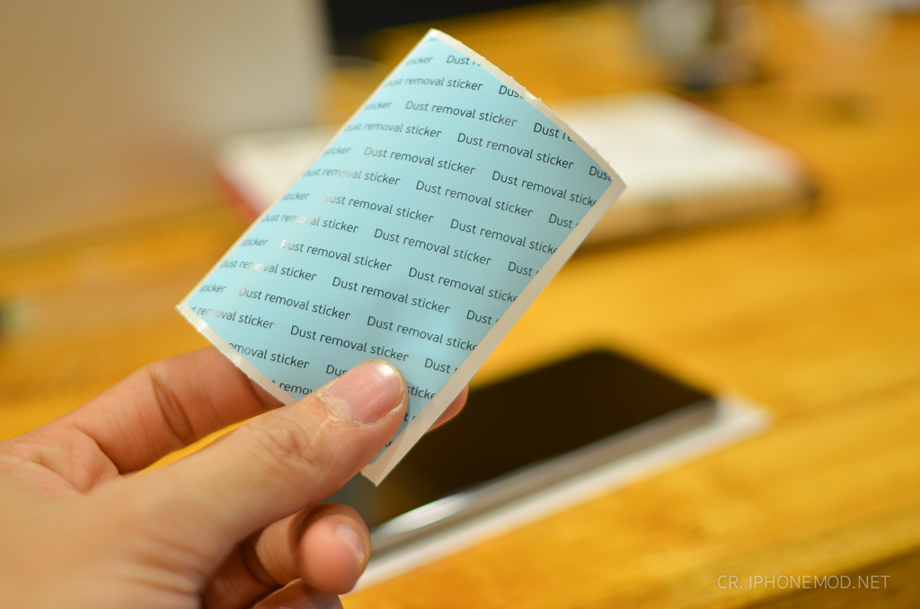 beartop-screen-protector-3