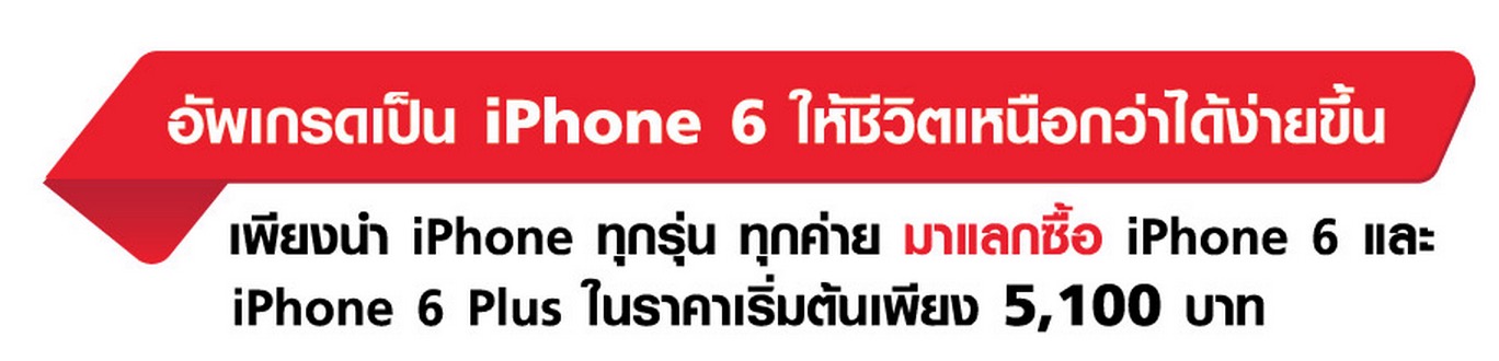 Screenshot 2015-05-14 13.02.46