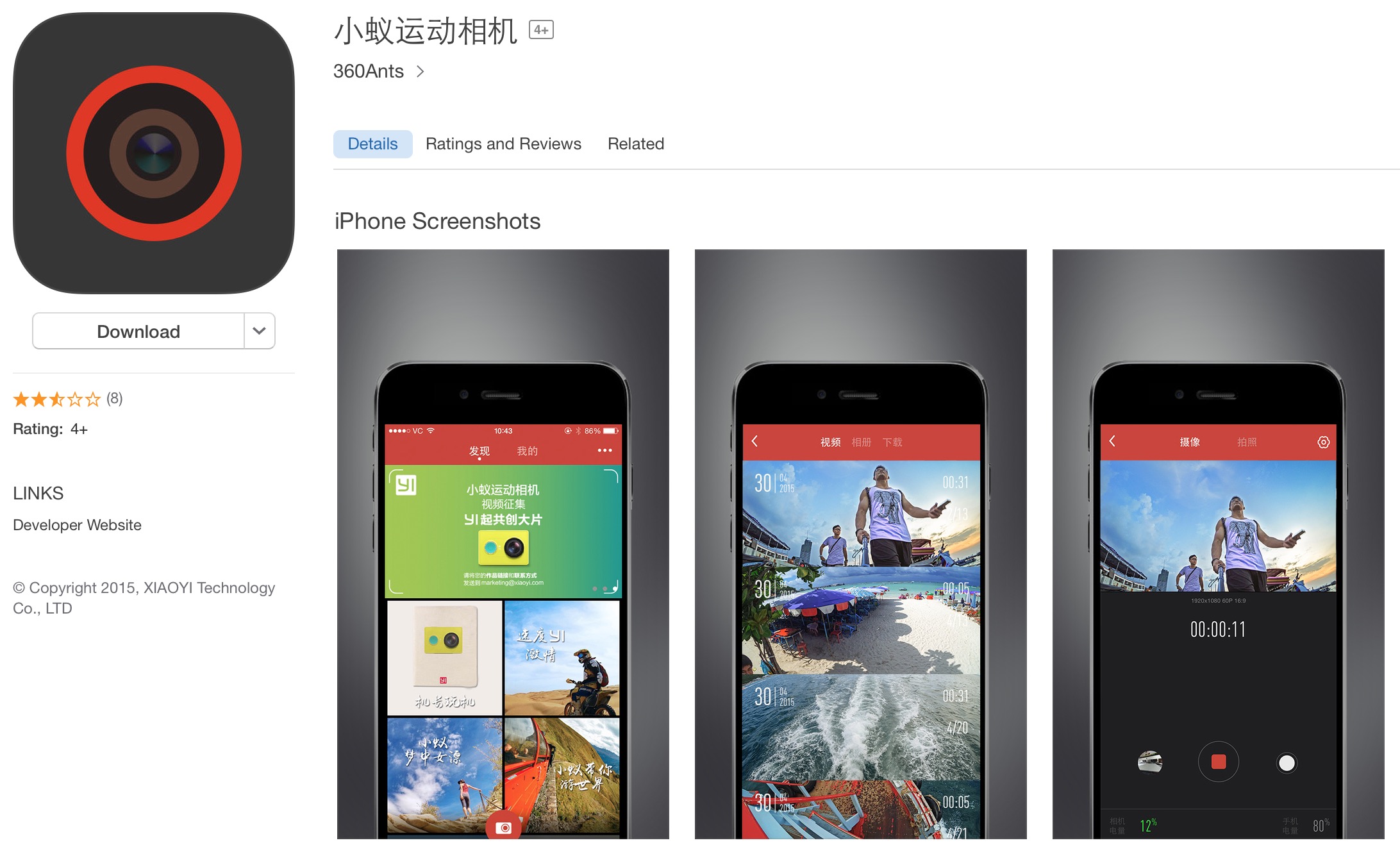 Screenshot 2015-05-15 21.51.36