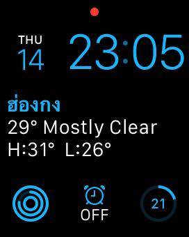 apple-watch