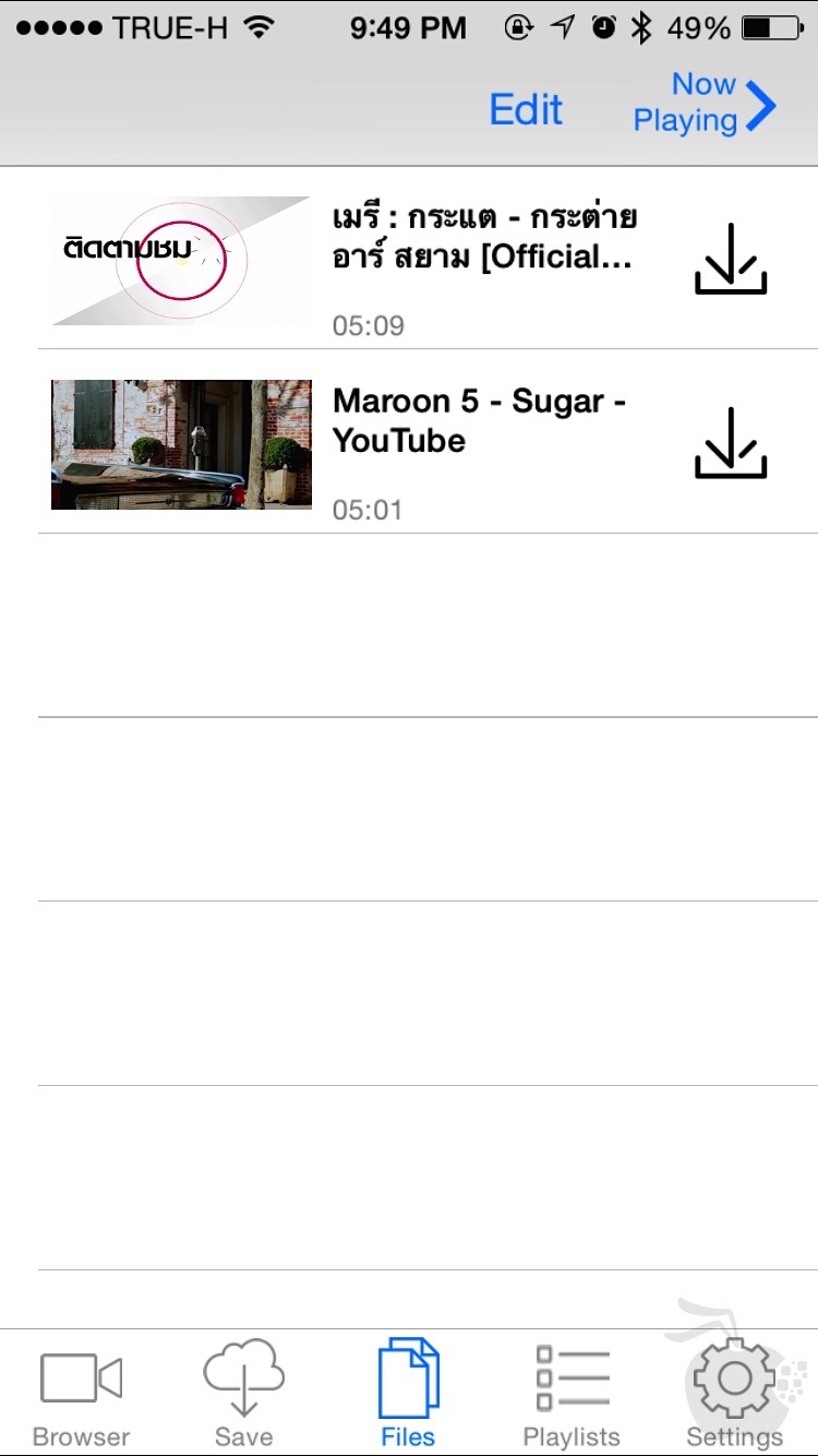iDownloader ProIMG_1991