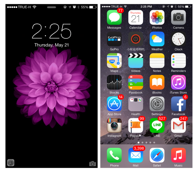 ios8-lock-home-screen