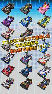 bao-zou-xiong-direttsu-go-2