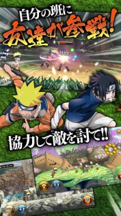 naruto-naruto-renkorekusho-1