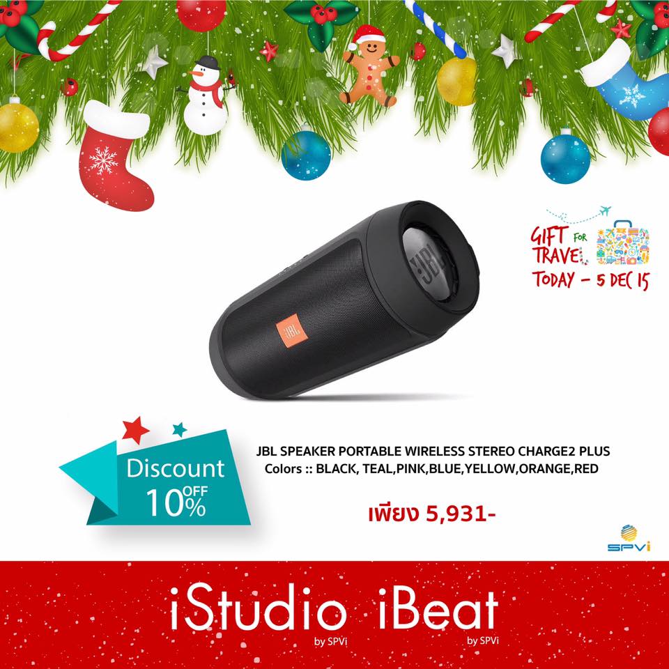 11012704_996773693702404_5393628807766525371_n