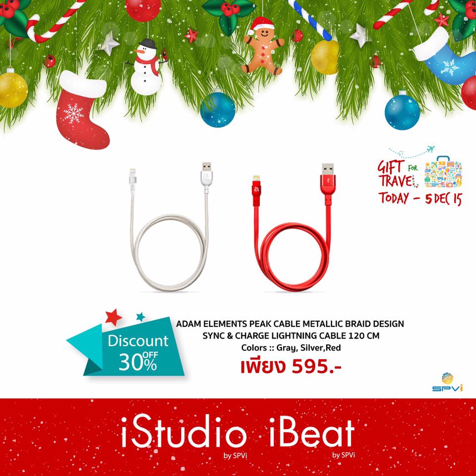 11216716_996562897056817_2457441945000347856_n