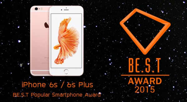 BEST2015_popular-600x328