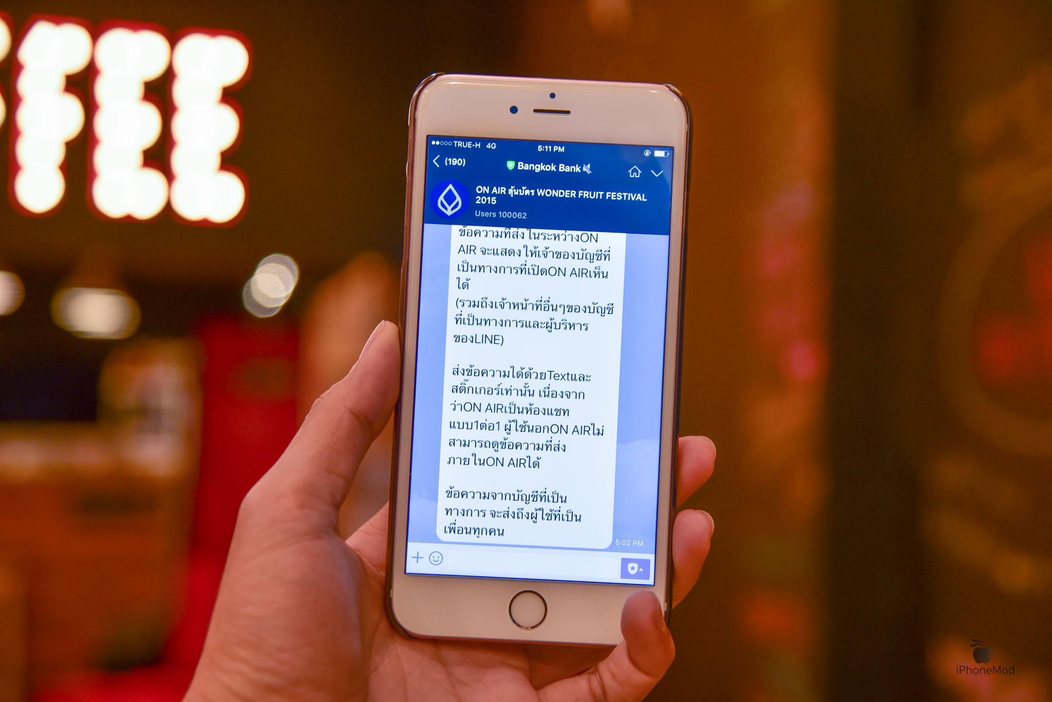 facebook-text-increse-4