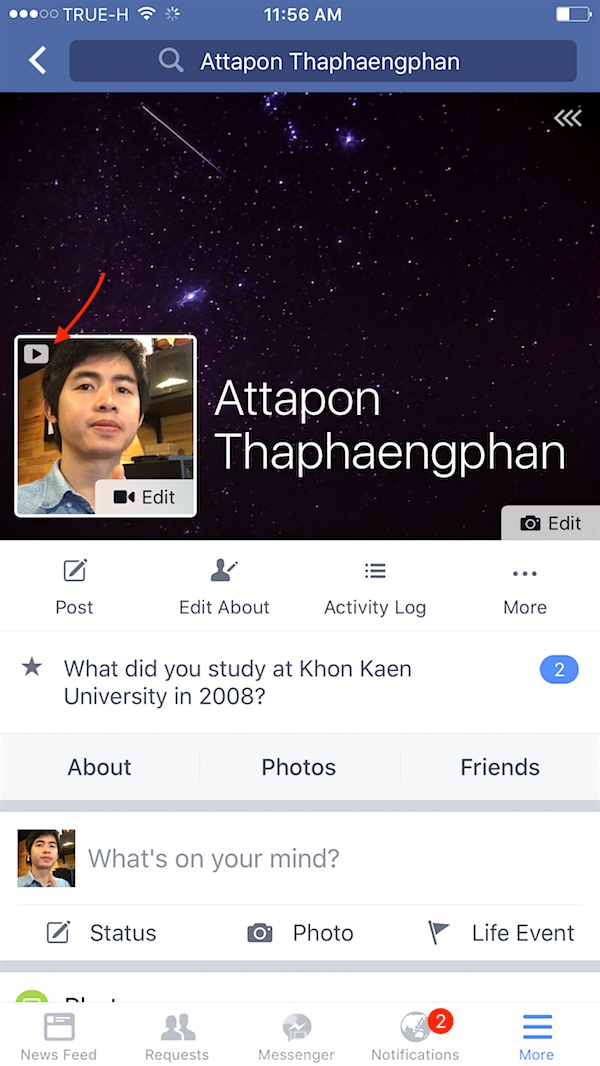 วิธีตั้งค่าวีดีโอโปรไฟล์สำหรับ Facebook บน iPhone