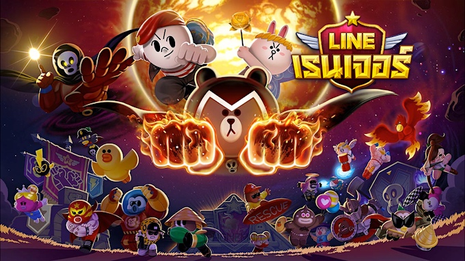 line-ranger-se03-set2-1