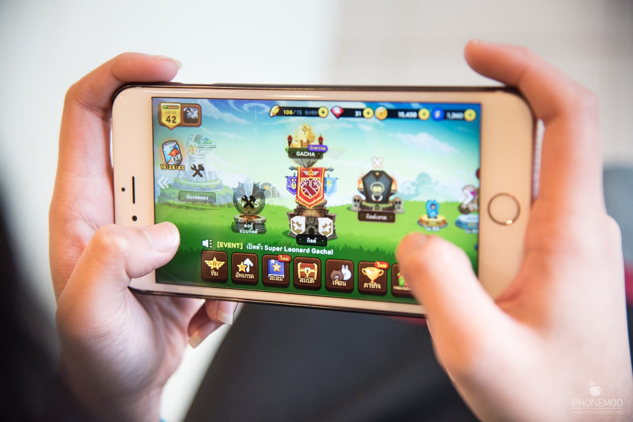 line-ranger-season-3-2