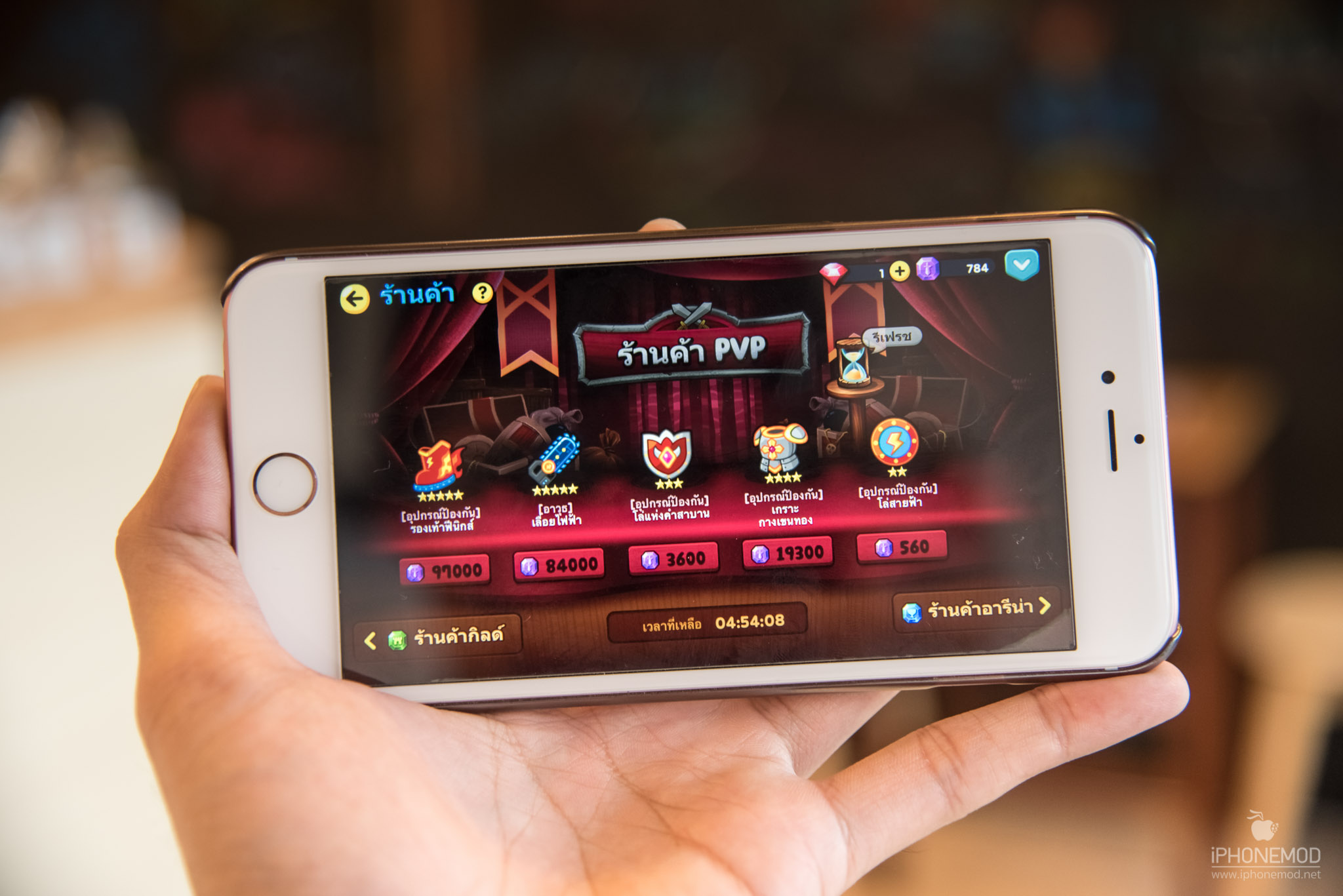 line-ranger-season-3-8