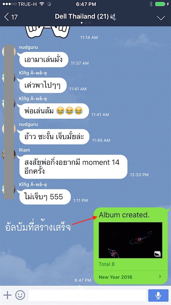 album03