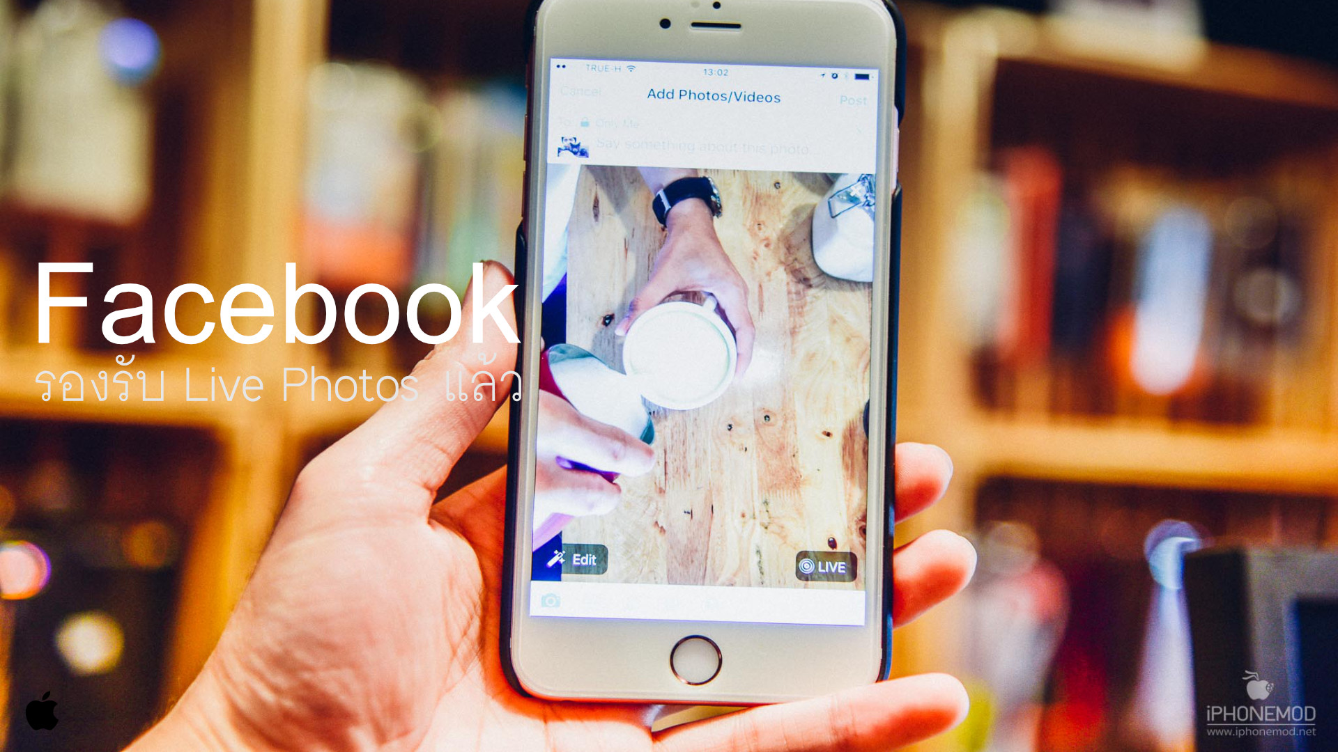 facebook-live-photos