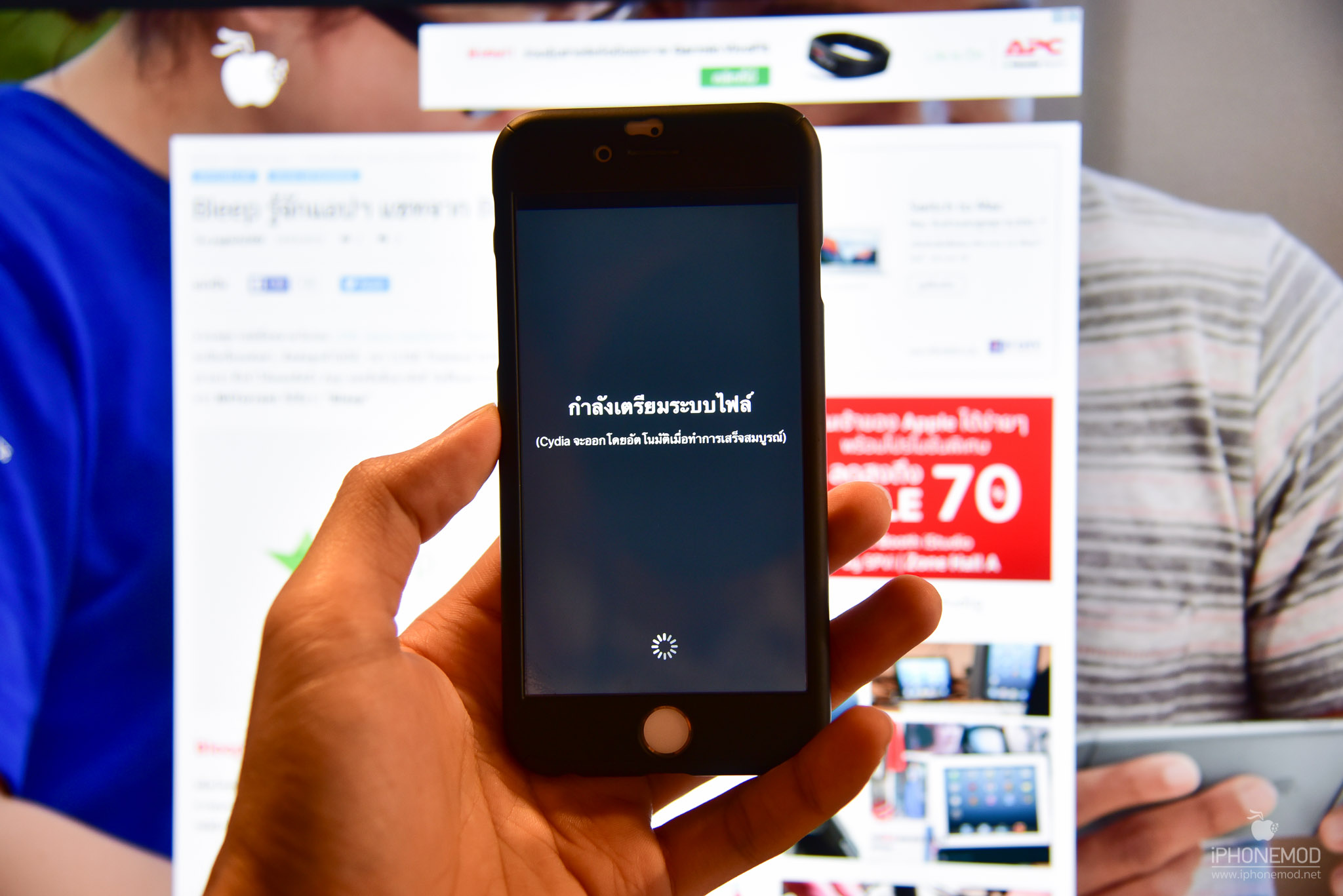 jailbreak-ios9.1-iphone6-13