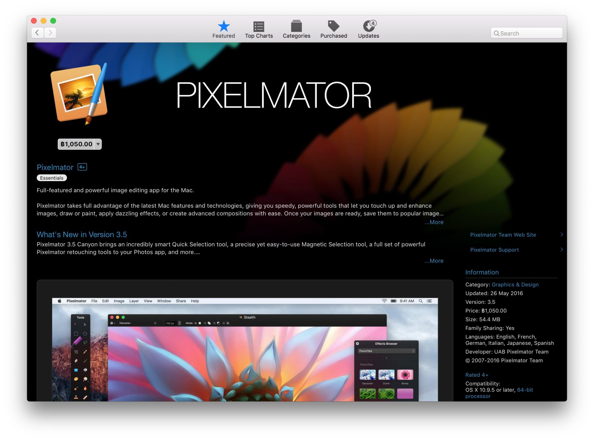 Screenshot 2016-06-02 08.11.35