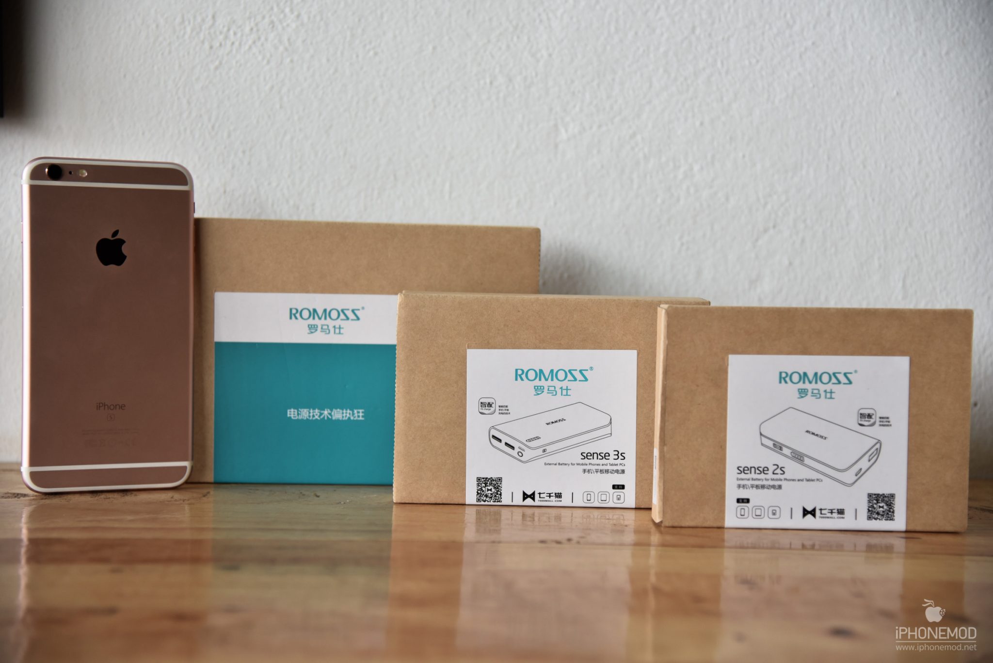 romoss-powerbank-review-1