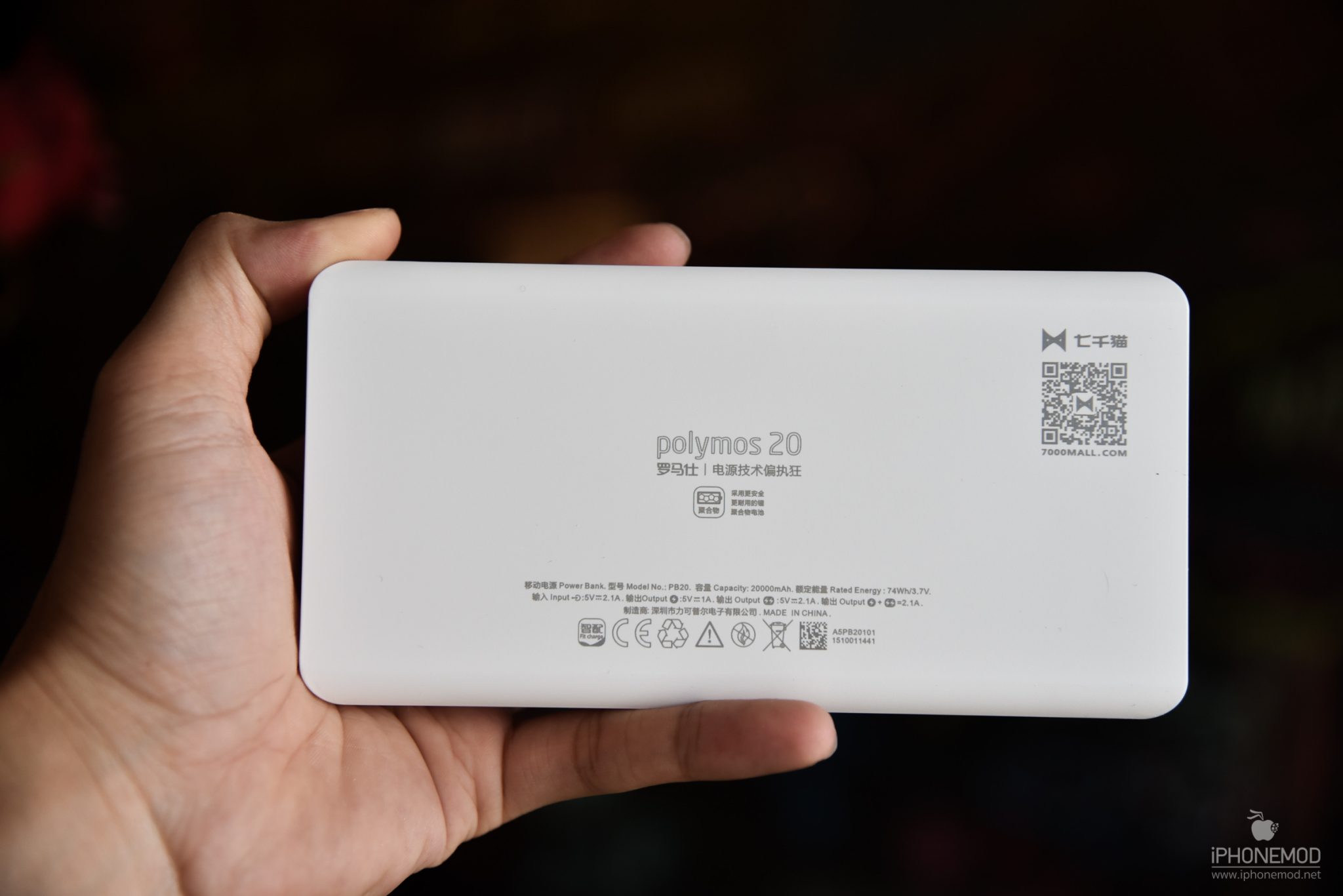 romoss-powerbank-review-6