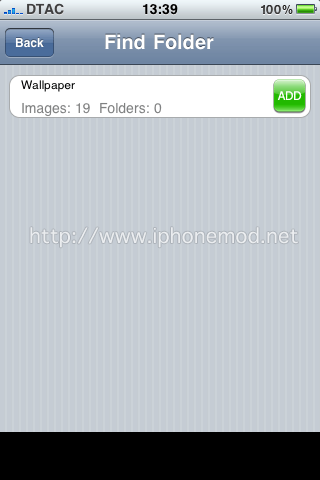 bosspaper-14 bosspaper-14