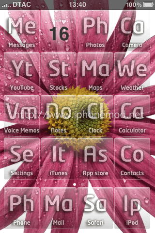 bosspaper-16 bosspaper-16