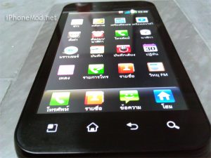 LG Optimus Black lg-optimus-black