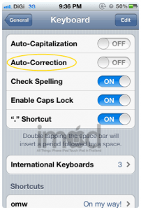 Auto Correction Code Tip: ปิดการตั้งค่าระบบแก้ไขคำผิดแบบอัตโนมัติ (Auto-Correction) ใน iOS 5
