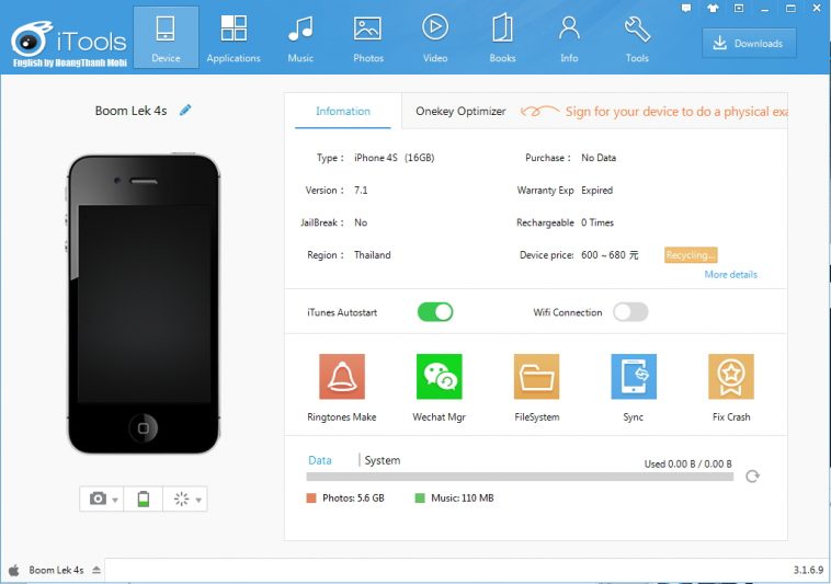 itools for mac english version