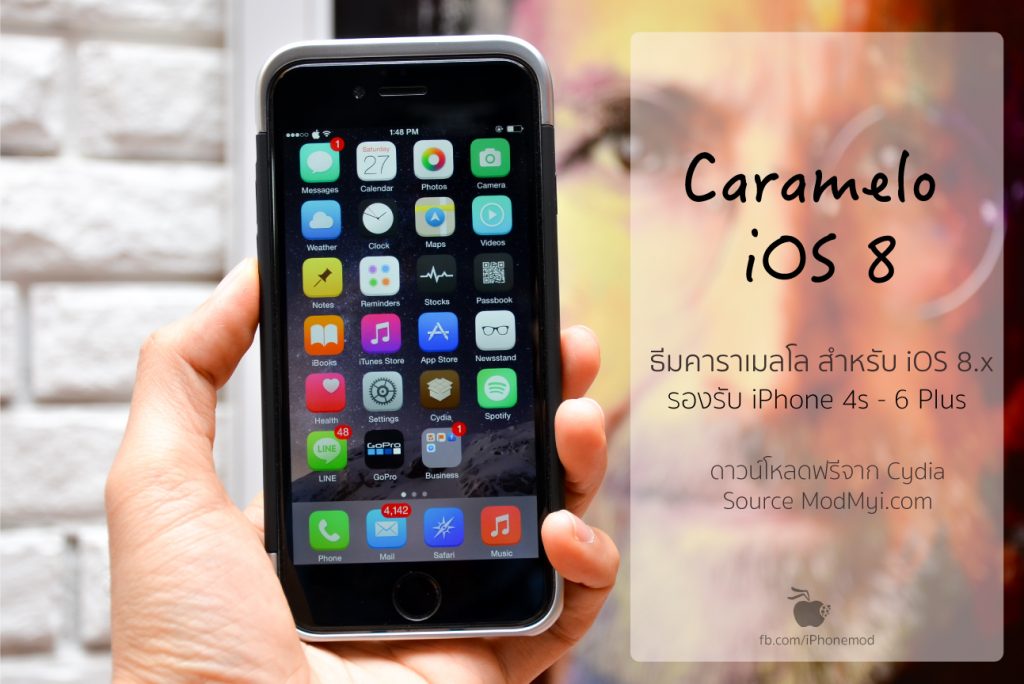  5 ธีมไอโฟนสุดสวยสำหรับ iOS 7