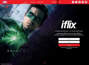 PrimeTime และ iflix รองรับดาวน์โหลดหนังไว้ชมเมื่อไม่มีเน็ต