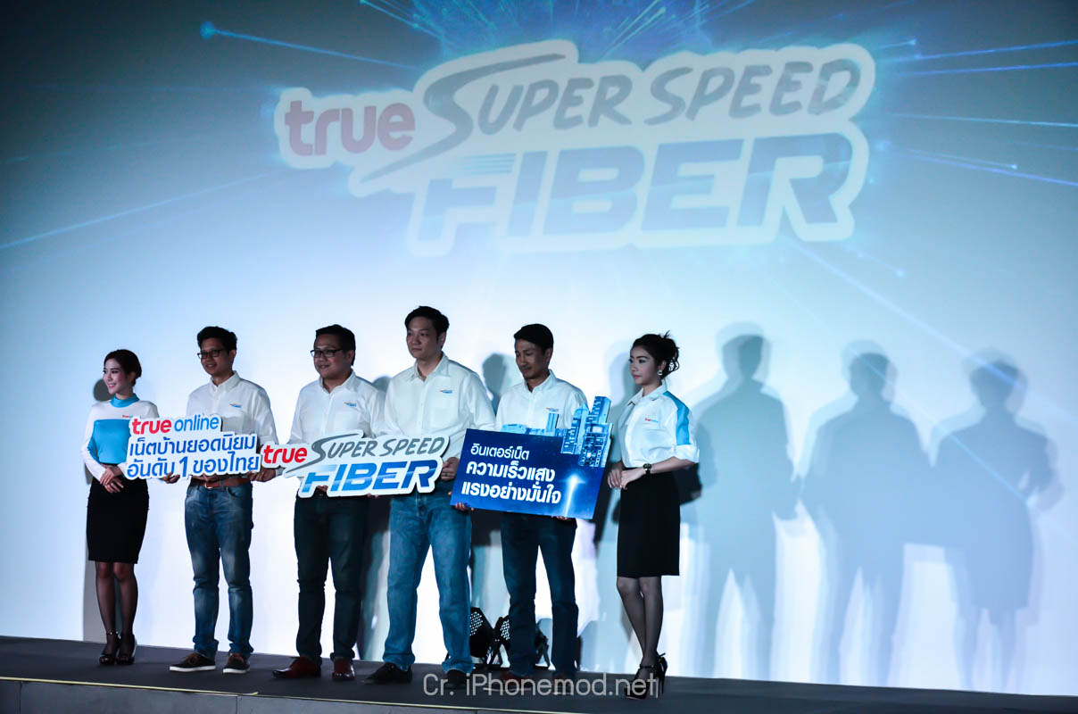 true-super-speed-fiber-2015-4