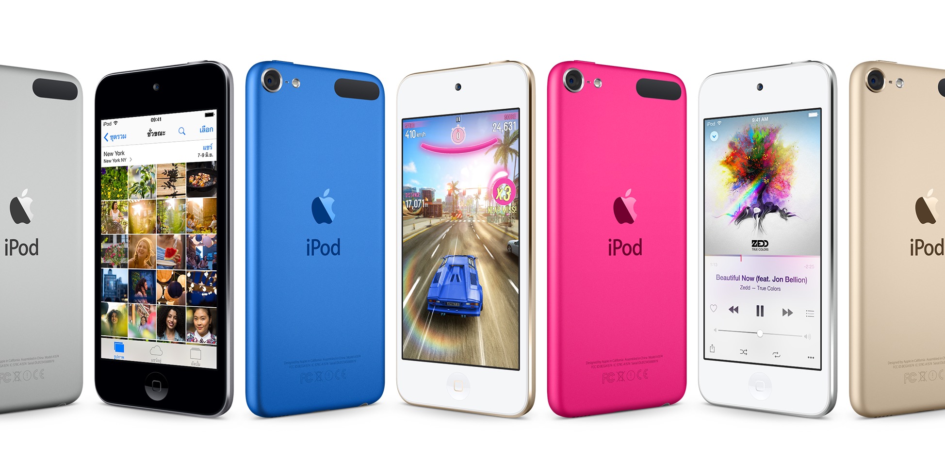 iPod
