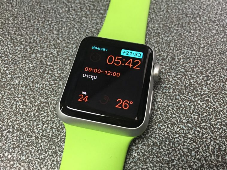 apple watch iphonemod