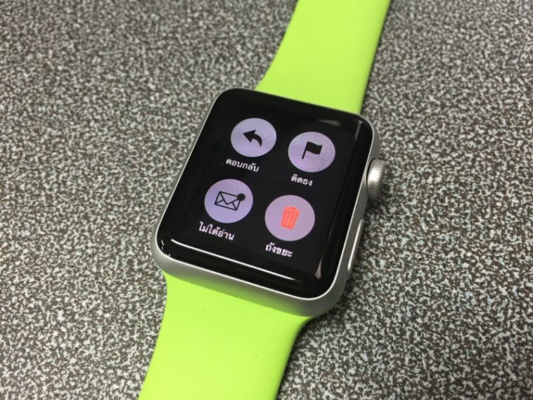 apple watch iphonemod