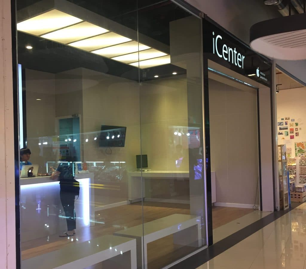 Icenter